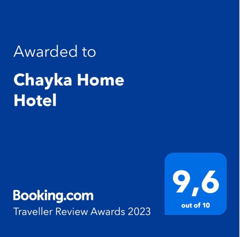 Chayka Home Hotel Chayki  Экстерьер фото